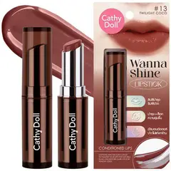 CATHY DOLL - WANNA SHINE LIPSTICK 3G 13 TWILIGHT COCO