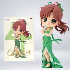 BANPRESTO - FIGURAS SAILORMOON - PRINCESS JUPITER