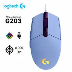LOGITECH - MOUSE G203 - LILA