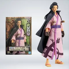 BANPRESTO - FIGURAS ONE PIECE DXF-GRAN MEN WANOKUNI V26
