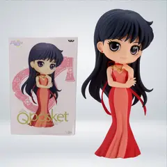 BANPRESTO - FIGURAS SAILORMOON - PRINCESS MARS