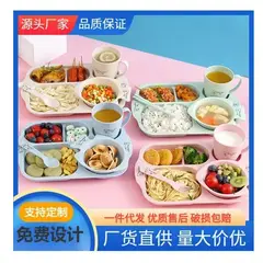 GENERICO - Set Plato Vaso Cubiertos y Tazón Set Vajilla Fish Verde