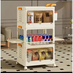 GENERICO - GABINETE DE ALMACENAMIENTO MULTIFUNCIONAL DE 4 PISOS
