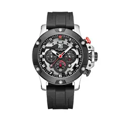 T5 - RELOJ ACUATICO HOMBRE H3913G - 1017611