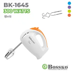 BOSSKO - Batidora De Mano 300 Wats Bk-1645 -Naranja