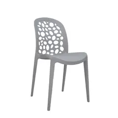 BONNO - Silla de Diseño Burbuja Gris