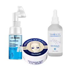 BIOAQUA - Limpiador Facial + Parches para Ojos + Serum con Acido Hialuronico