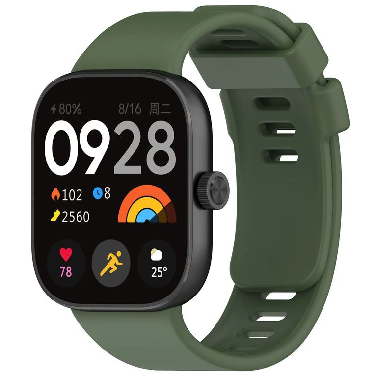 Correa Silicona para REDMI WATCH 4 - Verde