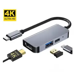 OEM - Hub Adaptador 3 en 1 Tipo C a HDMI 4K / USB/ PD 87W