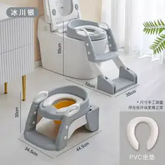 GENERICO - ADAPTADOR DE BAÑO 2 EN 1 CON ASIENTO ACOLCHADO