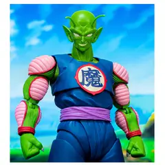 BANDAI - Figura de Dragon Ball SH Figuarts King Piccolo Daimaoh