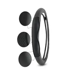 GENERICO - Funda Forro De Timon en Cuero Diseño Exclusivo