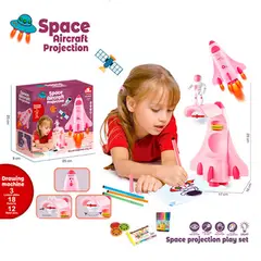 GENERICO - COHETE PROYECTOR DE DIBUJO APRENDE A CONMIGO-Niña