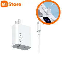 XIAOMI - Cargador GaN 67W 2C1A Blanco 07ZM