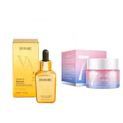 BIOAQUA - Vitamina A Retinol Serum Y CREMA HIDRATANTE V7