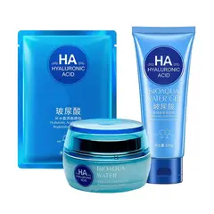BIOAQUA - Crema Hidratante +Mascarilla Facial +Gel Hidratante con Acido Hialuronico