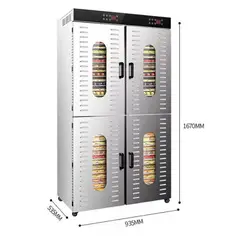 GENERICO - HORNOS DESHIDRATADORA 80 BANDEJAS CAPACIDAD 120 KILOS