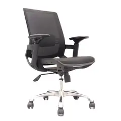 OFIDEAS - Silla De Oficina Giratoria Brazos 3d Gerencial Holanda Negro