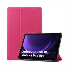 GENERICO - Funda O Cover Para Tablet Samsung S9 o S9 FE - Rosa