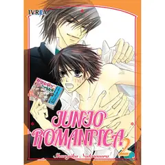 IVREA - Manga Junjo Romantica 02