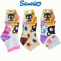 SANRIO - Pack 3 Medias Talla 28 a 32 - CHOCOCAT