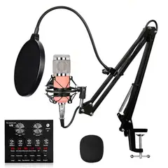 OEM - Kit Micrófono de estudio BM 800 Rosado más interfaz de audio V8