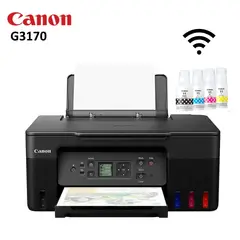 CANON - Impresora G3170 Wifi Multifuncional Pixma G3170