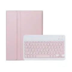 RENVMEXY - Funda con teclado Bluetooth Rosa para Lenovo Xiaoxin Pad 2024 11 pulgadas