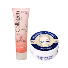 WOKALI - Crema Corporal Colágeno + Parches de Ojos Ácido Hialurónico_.