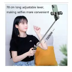 GENERICO - Selfie Stick 3 En 1 Tripode Control Bluetooth