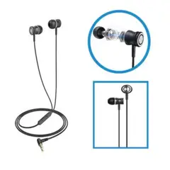 HAVIT - Audífono E303P con Micrófono Negro