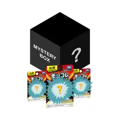 POKEMON - Box al Azar de Takara Tomy ( 3 Unidades)