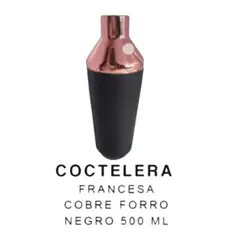 GENERICO - Coctelera Francesa profesional bañada en cobre