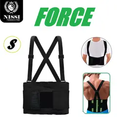 GENERICO - Faja Laboral Corrector Force Negro Talla -S