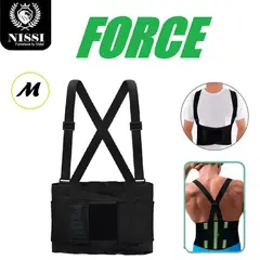 GENERICO - Faja Laboral Corrector Force Negro Talla -M