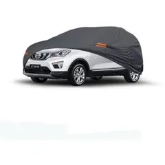 SMART COVER - COBERTOR IMPERMEABLE CAMIONETA CHANGAN CS15 - GRIS