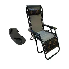 GENERICO - Silla Perezosa Reclinable con Posa Vaso Marron