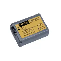 GENERICO - BATERIA NP-FW50 1030mah PREMIUN CAPTOR