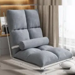 GENERICO - Silla Espaldar Plegable Reclinable Marrón