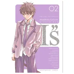 IVREA - Manga I´s Kanzenban Tomo 02