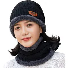 GENERICO - Conjuntos Gorro con Cuellera Unisex con Forro de Peluche Antialérgico
