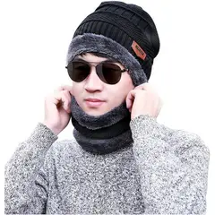 GENERICO - Conjuntos Gorro con Cuellera Unisex con Forro de Peluche Antialérgico