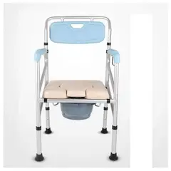 GENERICO - Silla Sanitaria Acolchado Baño Portátil Aluminio