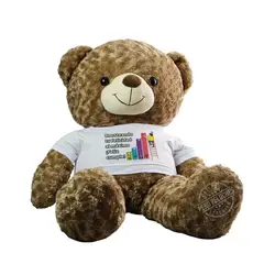 GENERICO - PERU PELUCHES - OSO CUMPLEAÑOS BOSTEANDO TU FELICIDAD