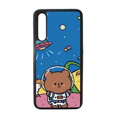 GENERICO - Funda Protector Case Para HUAWEI P20