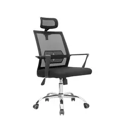 OFIDEAS - Silla de Oficina Giratoria Negro Look Presidente