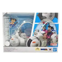 BANDAI - Dragon Ball SH Figuarts Moto Bulma Capsule No. 9 Motorcycle