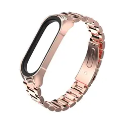 GENERICO - Correa de Metal Compatible con Xiaomi mi Smart Band 7