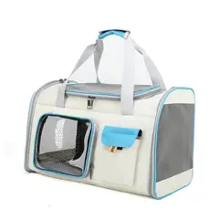GENERICO - Mochila maletin Transportador Para Gato Perro 50x34x30cm - perla