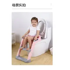 GENERICO - Asiento Inodoro De Baño Con Escalera Para Niños Plegable